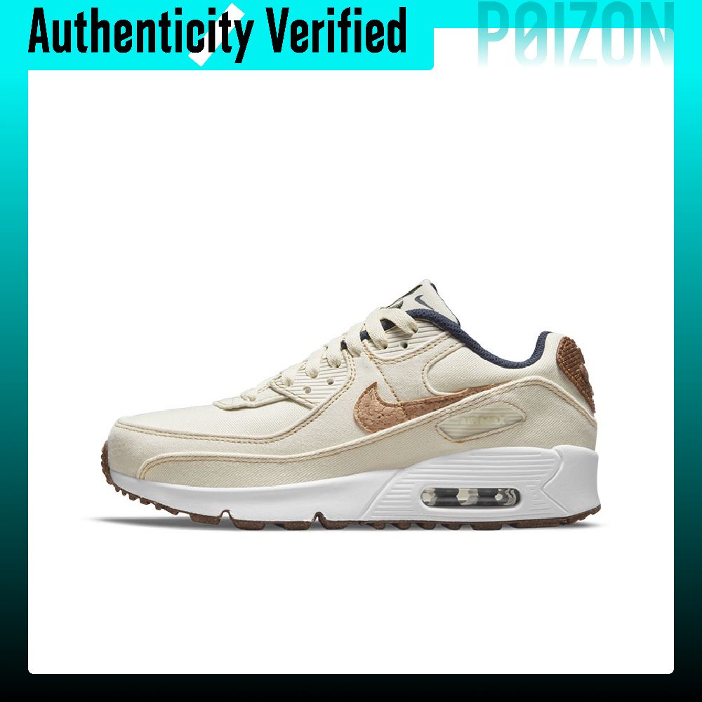 Nike Shoes Air Max 90 - حذاء نايكي إير ماكس 90 للجري،