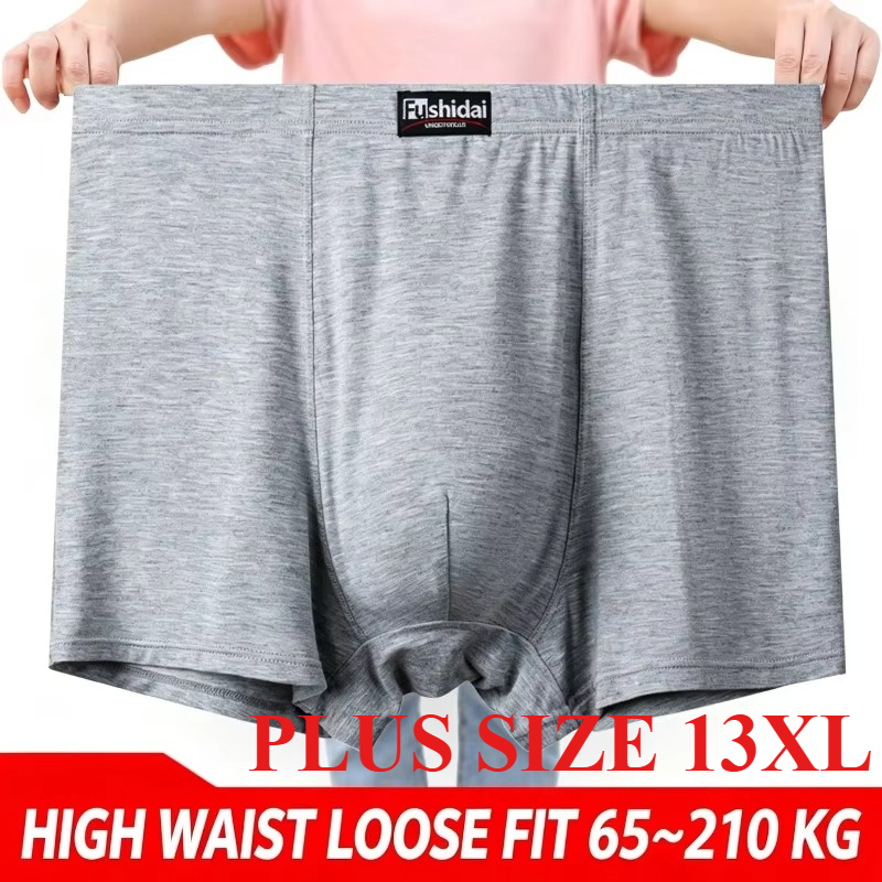 شورتات بوكسر للرجال الكبار وال - مراجعة Boxer Shorts Modal وسعره