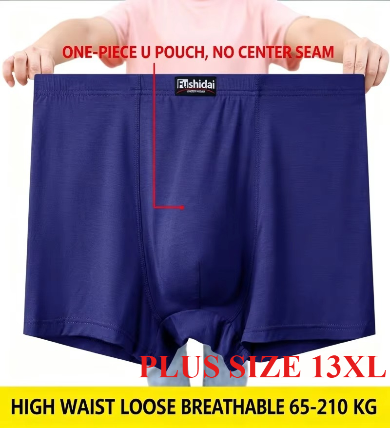 شورتات بوكسر للرجال الكبار وال - مراجعة Boxer Shorts Modal وسعره